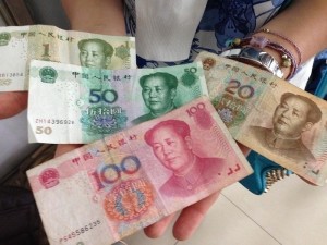 money-china
