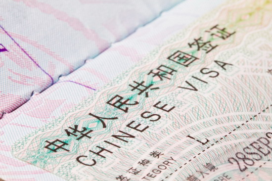 Как сделать визу в Китай
