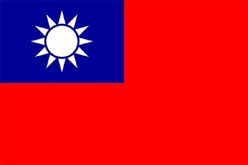 Тайваньский флаг убрать нельзя оставить